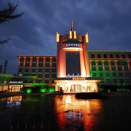 Yihe Harbor Hotel Wuxi  Esterno foto