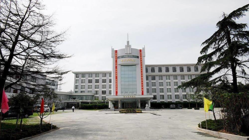 Yihe Harbor Hotel Wuxi  Esterno foto