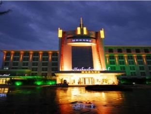 Yihe Harbor Hotel Wuxi  Esterno foto